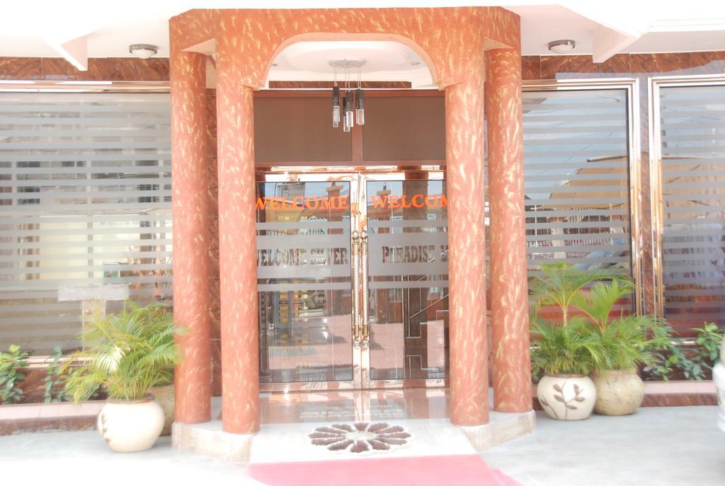 Silver Paradise Dar es Salaam